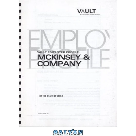 خرید و قیمت دانلود کتاب VEP: McKinsey & Company 2003 (Vault Employer ...
