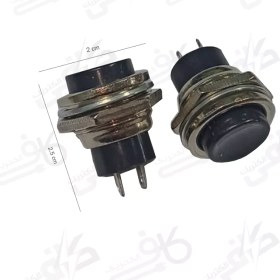 تصویر شاسی زنگ اف اف 