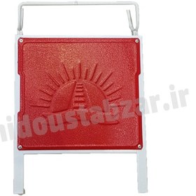 تصویر رکاب نردبان 