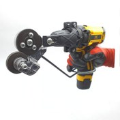 تصویر تبدیل دریل شارژی به قیچی ورق بر مدل ELECTRIC-DRILL 