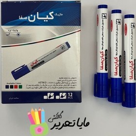 تصویر ماژیک وایت بورد کیان 