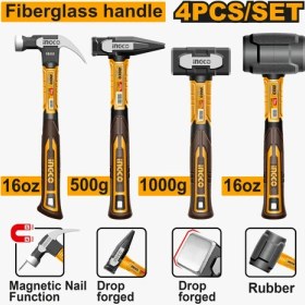 تصویر مجموعه 4 عددی چکش مدل HCH9004 