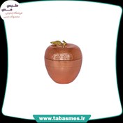 تصویر قندان مسی مدل سیب چکشی سایز2 