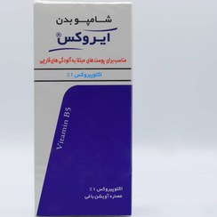 تصویر شامپو بدن اکتوپیروکس 1% ایروکس 