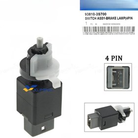 تصویر فشنگی ترمز اصلی کیا سورنتو با کدفنی 938103S700 