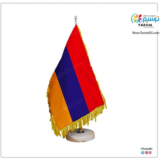 خرید و قیمت پرچم رومیزی ارمنستان ترب