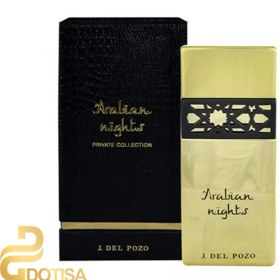 تصویر عطر ادکلن جسوس دل پوزو عربین نایتس پرایوت کالکشن مردانه | Arabian Nights Private Collection Jesus Del Pozo 