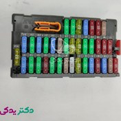 تصویر جعبه فیوز پژو پارس (پرشیا)، 405 و آریسان زیر جلو آمپر با فیوز (کامل) شرکتی ایساکو اصل 2080202999 