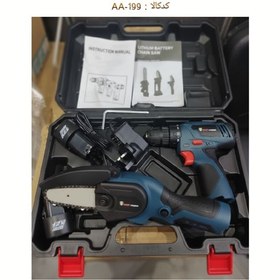 تصویر دریل و اره شارژی مدل EP-145D 