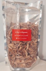 تصویر چیپس خلال خرما مرغوب ۱ کیلویی میان‌وعده سالم و خوشمزه 