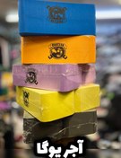 تصویر آجر یوگا حرفه‌ای | آجر یوگا ایرانی و خارجی در رنگ‌بندی متنوع - بنفش 