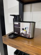 تصویر جا مایع اسکاچ دار استیل Tervoni 