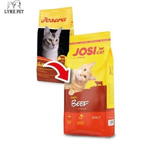 تصویر غذای خشک گربه جوسرا مدل جوسی کت بیف josera cat dry food josicat beef