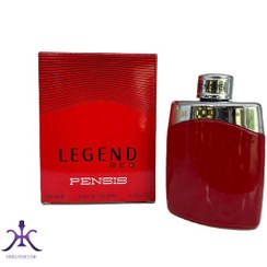 تصویر عطر ادکلن مونت بلنک لجند قرمز رد پنسیس | Mont blanc Legend Red 