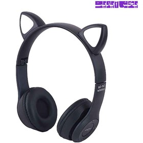 تصویر هدست بلوتوثی بی سیم مدل MZ-P47 