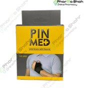 تصویر مچ بند کف بند نئوپرنی ( 6003 ) تسکین هدفمند برای سلامت دست و انگشتان