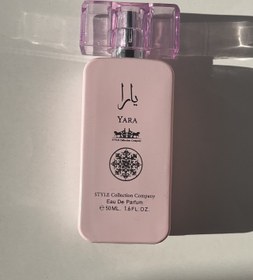 تصویر ادکلن یارا 