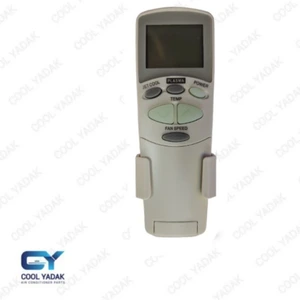 تصویر فروشگاه کول یدک