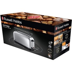 تصویر 23510 56 ماشین فرش نان بلند پیروزی Russell Hobbs 