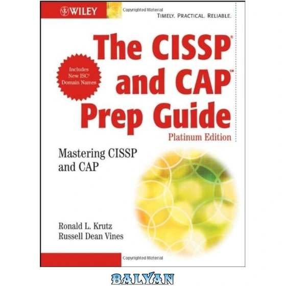 خرید و قیمت دانلود کتاب The CISSP and CAP Prep Guide: Platinum Edition ...