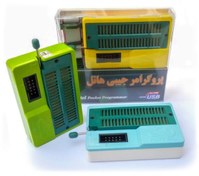 تصویر پروگرامر جیبی هاتل ویژه AVR و s51 (بروش SPI) PROGRAMER