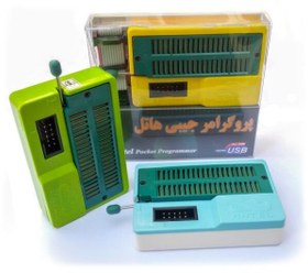 تصویر پروگرامر جیبی هاتل ویژه AVR و s51 (بروش SPI) PROGRAMER