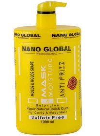 تصویر ماسک مو نانو گلوبال ۱۰۰۰ میل مناسب موهای فر و مجعد فاقد سولفات 