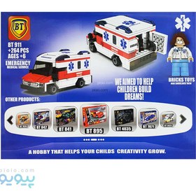 تصویر لگو آمبولانس BT911 مدل ۲۶۴ قطعه ای 