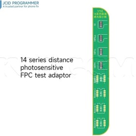 تصویر پروگرامر JCID-V1S سه برد JCID-V1S