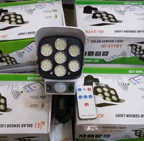 تصویر چراغ خورشیدی دوربین KL-2178T رنگ مهتابی 