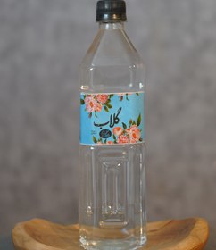 تصویر گلاب اقتصادی 