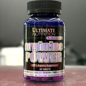 تصویر ال آرژانتین اولتیمیت L arginine power