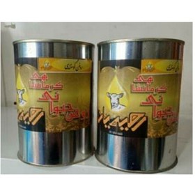 تصویر روغن گوسفندی اعلا(یک کیلویی) 