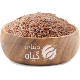 تصویر اسفرزه 