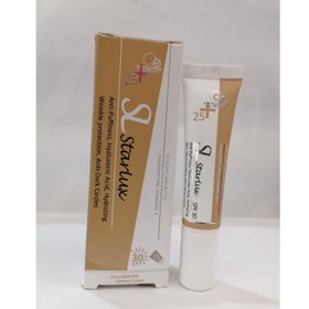 تصویر کرم دور چشم استارلوکس +45 سال 15 میلی لیتر spf30 