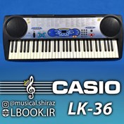 تصویر كيبورد ارگ کاسیو CASIO Portable Keyboards LK-36(استوک) 