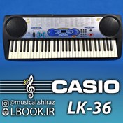 Casio ct 670 online price