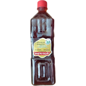 تصویر فروشگاه آرتینار