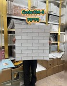 تصویر دیوار پوش فومی وارداتی 5-134 