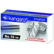 تصویر سوزن منگنه شماره 10 کانگرو kangaro Staples 20x50 No.10