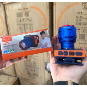 تصویر فروشگاه اول ابزار کمپ