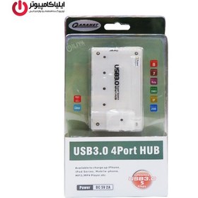 تصویر هاب USB3.0 چهار پورت فرانت مدل FN-U3H341 