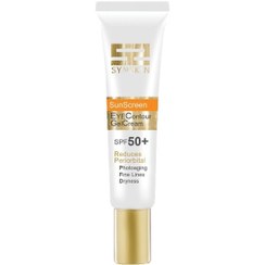 تصویر کرم ژل دور چشم ضد آفتاب SPF50 ساین اسکین Synskin  Sun Screen Eye contour Gel Cream