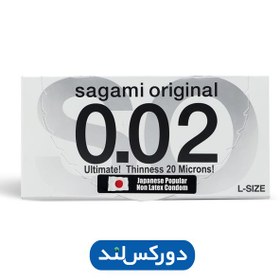 تصویر کاندوم ساگامی مدل SAGAMI Largeبسته 2 عددی 