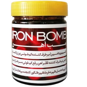 تصویر معجون بمب آهن ( IRON BOMB ) 