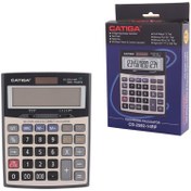تصویر کاتیگا ماشین حساب CATIGA CD-2592-14RP 