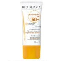 تصویر ضد آفتاب ضد لک پروکسین spf50 