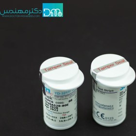 تصویر نوار تست قند خون اکسی چک بسته ۵۰ عددی 