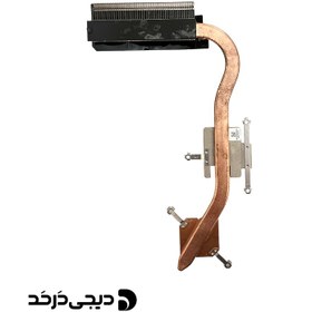 تصویر هیت سینک لپ تاپ فرم 4 HEATSINK LAPTOP ACER E5-575/ E5-574 /E5-552 FORM 4 HEATSINK LAPTOP ACER E5-575 FORM 4 ARTFBZAA008010