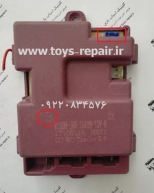 تصویر برد حرکت ماشین شارژی R1GDH-J6N-2G4YN-12V-K نوع B 